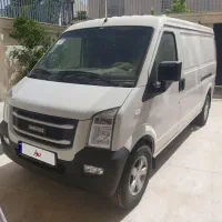 فروش ون ایندروز