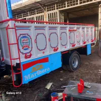 اطاق ایسوزو فورس دایان شیلر جک دیما