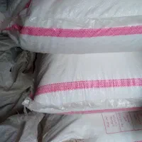 کوده اوره