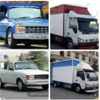 باربری اتوبار حمل اثاثیه خدمات اسباب کشی جابه جایی