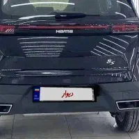 هایما s8