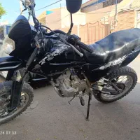 تریل 200 زیرخاکی