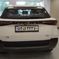 فروش نقدی ویااقساط بلندباوام بانکی FX EV