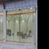 مغازه