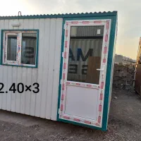 کانکس2.40×4ممتاز.vipموجود