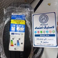 لاستیک هبیلد چین ۲۰۵/۶۰/۱۵ گل ۲۰۲ پارس ۴۰۵ دنا