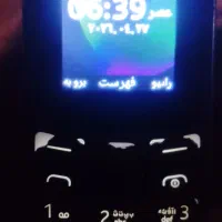 گوشی|موبایل|ایرانشهر, |دیوار