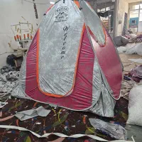 چادر مسافرتی وچادر کودک