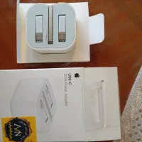 کله شارژر آیفون