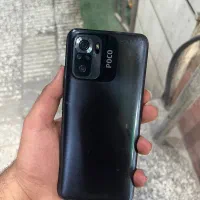 Poco M5s
