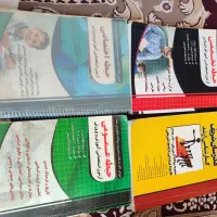 منابع آزمون استخدامی آموزش پرورش
