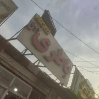 امداد باطری موسوی//باتری سبک و سنگین