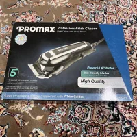 ماشین اصلاح پرومکس 1100 Pro