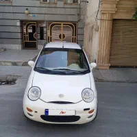 ام وی ام چهار سیلندر مدل ۹۴