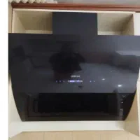 لوازم منزل
