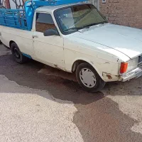 وانت دوگانه شرکت
