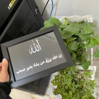 تابلوالله/تابلو‌خدا/تابلو‌برای‌دکورمغازه/تابلو‌رزق