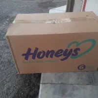 پوشکxxl ۱۵ -۲۵