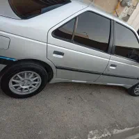 ۴۰۵ درجه یک*