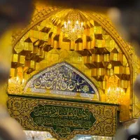 کربلا..