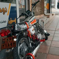 متور 150 مدارک دار