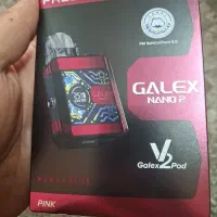 ویپاد freemax