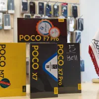 گوشی شیائومی پوکو Poco M7 X7 X7 Pro F7 Pro