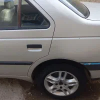 رینگ پنج پر