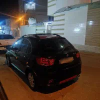 فروش کوییک R