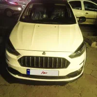 اطلس جی فول