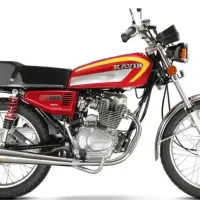 کویر استارتی