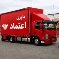 باربری اعتماد، جابجایی داخل شهری، ارسال به شهرستان