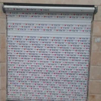 مغازه ۲۰متری