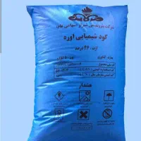 اوره دونه ریز
