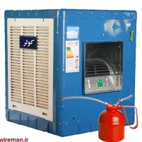 سرویس کولر تخصصی|خدمات پیشه و مهارت|رفسنجان, |دیوار