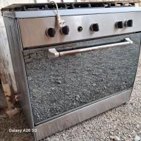گاز ۵ شعله