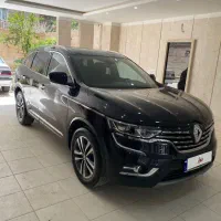 کولئوس ۲۰۱۷ فول