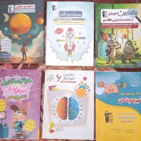 کتاب های تیزهوشان ششم و کتابکار درسی