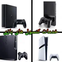 فلشخور کردن سونی ۲ ps2 با مموری کارت و بازی sony2