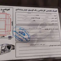 پراید مدل99 قیمت 845 تومان