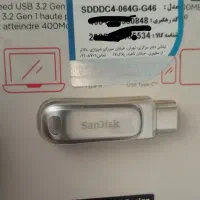 فلش 64 گیگ SanDisk