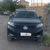 کلوت 1402
