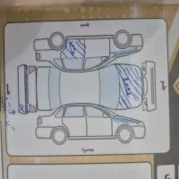 پرشیا ۹۳