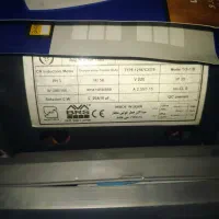 دینام کولر نو با کارتن وگارانتی