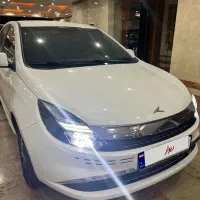 ایگل ۱۴۰۴ خانگی