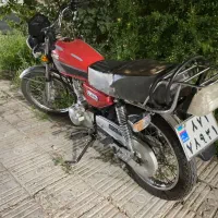 موتور95فروشی
