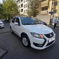 کوییک rs در حد صفر