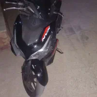 ایروکس ۱۷۰