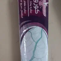 سفره یک با مصرف