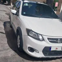 کوییک